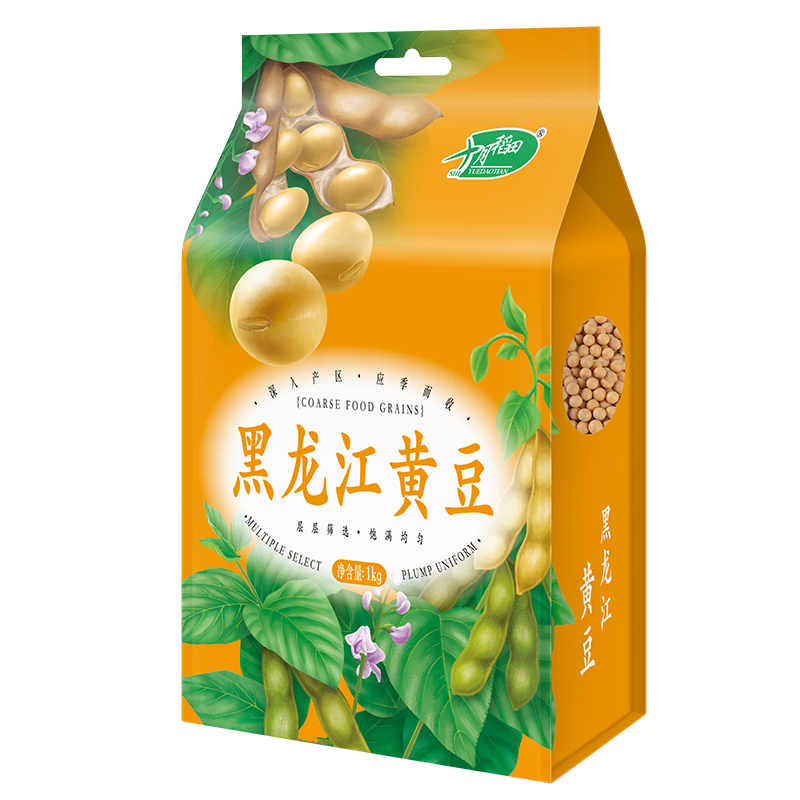 ���ڲ�����ʮ�µ��� �ƶ� 1kg