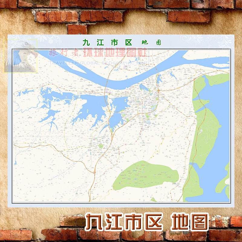 超大巨幅 九江市区地图墙贴定做 城市城区海报2023新版装饰画芯 九江市区地图 相纸（加防水哑膜）150*200（超级大、单幅）单