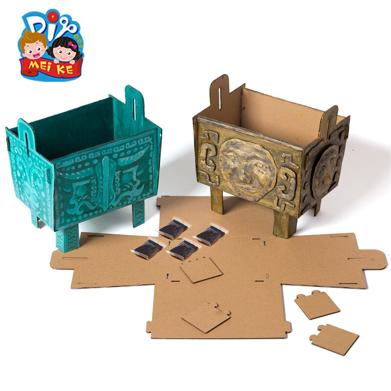 中国风美术青铜宝鼎手工diy材料幼儿园制作传统文化古鼎绘画作业 青铜