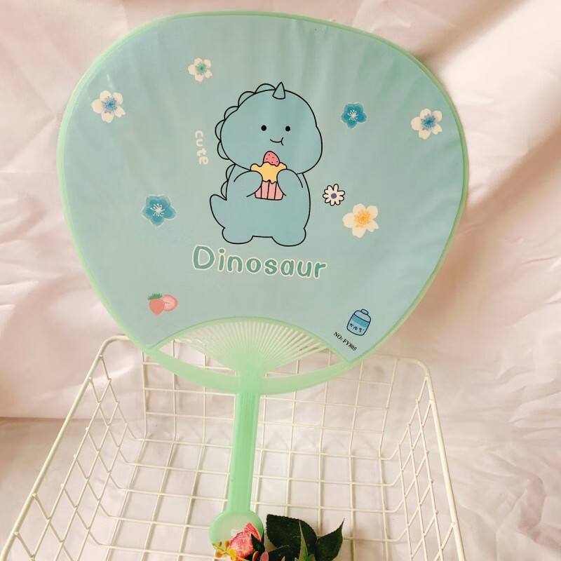 卡通塑料扇子可爱椭圆形手摇扇学生儿童驱蚊纳凉扇子夏天 【小恐龙】