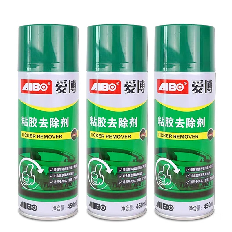 爱博粘胶去除剂   玻璃清洁剂 强力除胶剂 不干胶残胶去除剂 车居两用