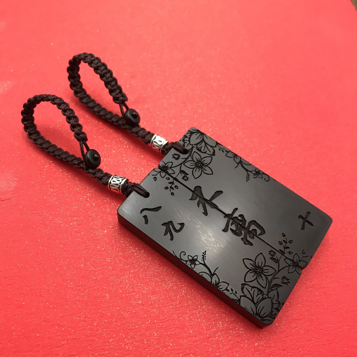 简约妮卡八九不离十挂件不离十檀木吊坠刻字情侣钥匙扣挂件个性定制抖
