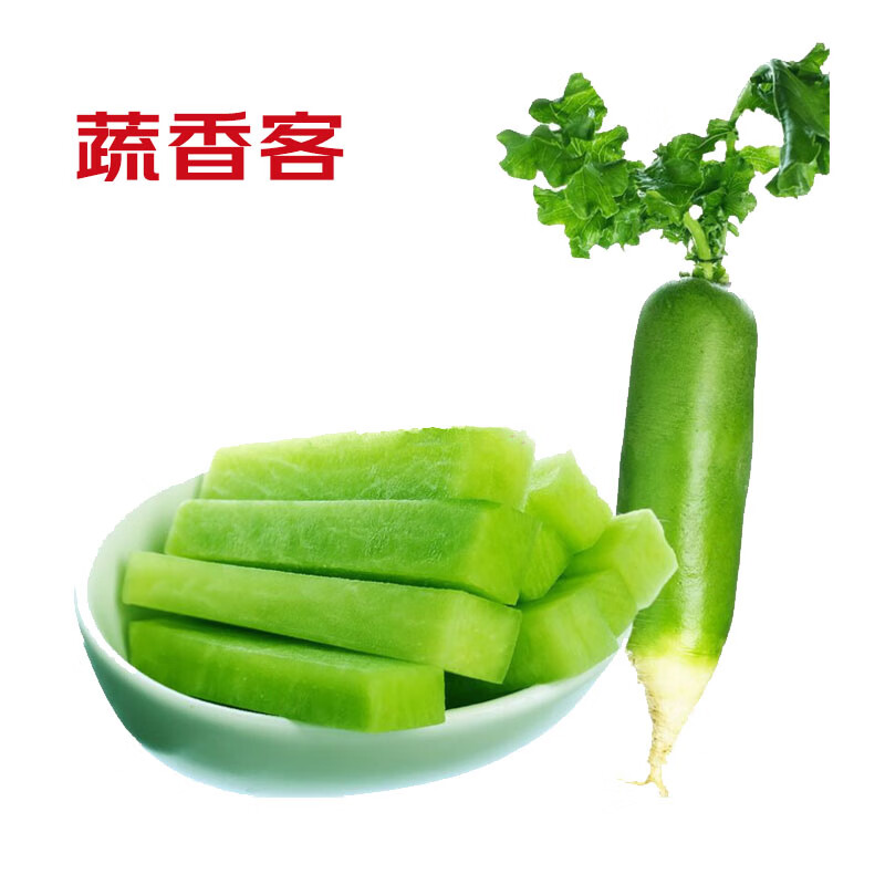 独特而吸引人的根茎类食品,价格稳定!