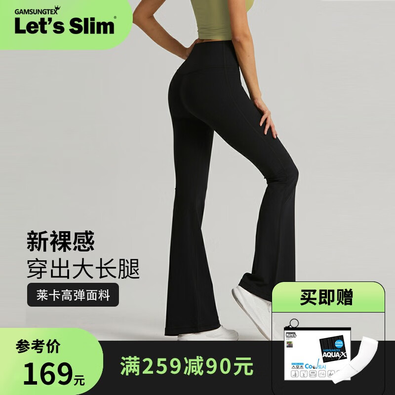 京东新品首发 2023-06-23 - 第8张  | 最新购物优惠券