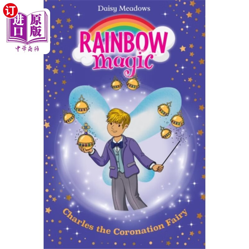 海外直订rainbow magic: charles the coronation fairy 彩虹魔法