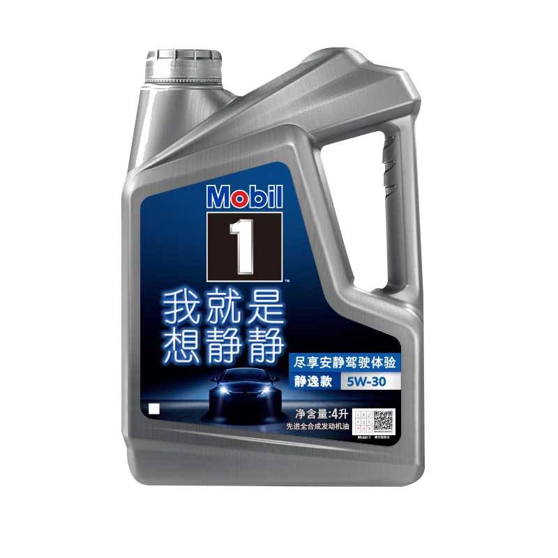 mobil美孚 养车 美孚1号静逸款 5w-30 4l 全发动机油 sn 4l