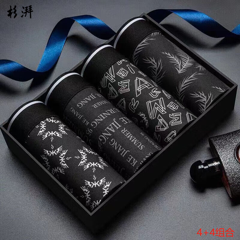 Ī������ʿ�ڿ���ƽ�Ǳ�˿��ɫ�ӷʴ����ļ�����������ӷ��п��Ľǿ��� H�� 8��װ(4+4���)#419 2XL ����[125-145]��