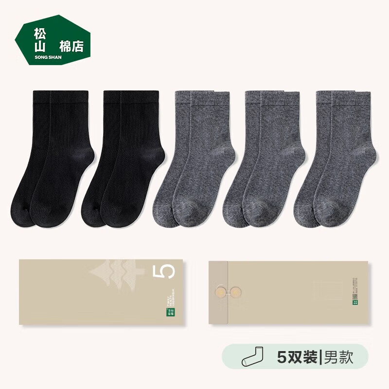 京东美妆穿搭 2024-02-17 - 第14张 | 最新购物优惠券 京东美妆穿搭 2024-02-17 - 第14张 | 最新购物优惠券