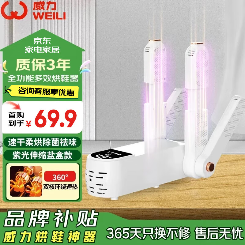 ������Ь����Ь��Ьɱ��������Ь�����ÿ�Ь�����Ь����������Ь��  ���������+����+�κ� ���Ϲ������������ʱ�־� 2485