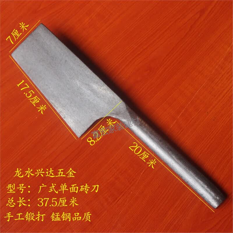磐筱不锈钢砖刀泥刀瓦刀建筑工具泥工砌墙工具灰刀抹子单双面砌砖刀