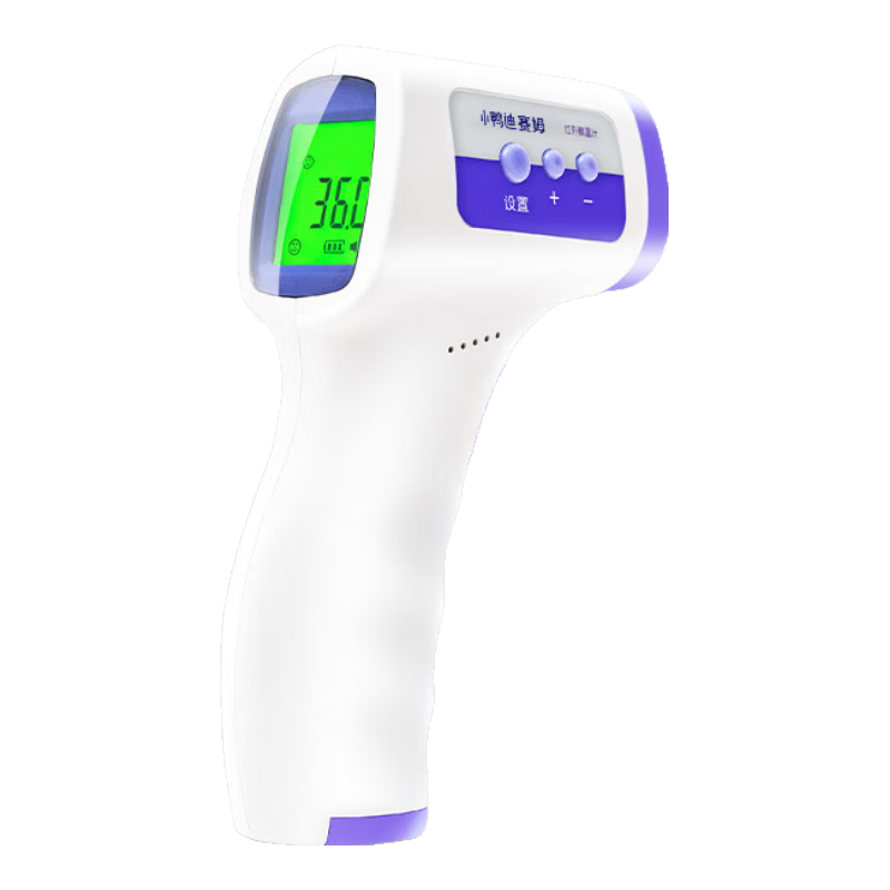 ϲ СѼķǹҽרþ׼¼ҽüǹӤ׶öͯ¶ȼǹձر ǹCK-1503-ؿ5.99Ԫ
