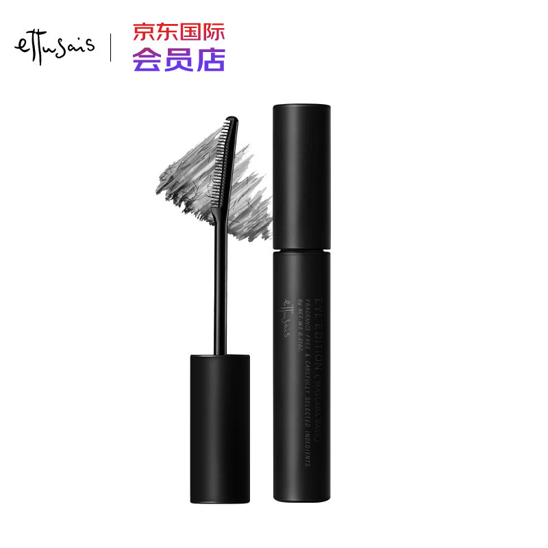 睫毛膏/睫毛液