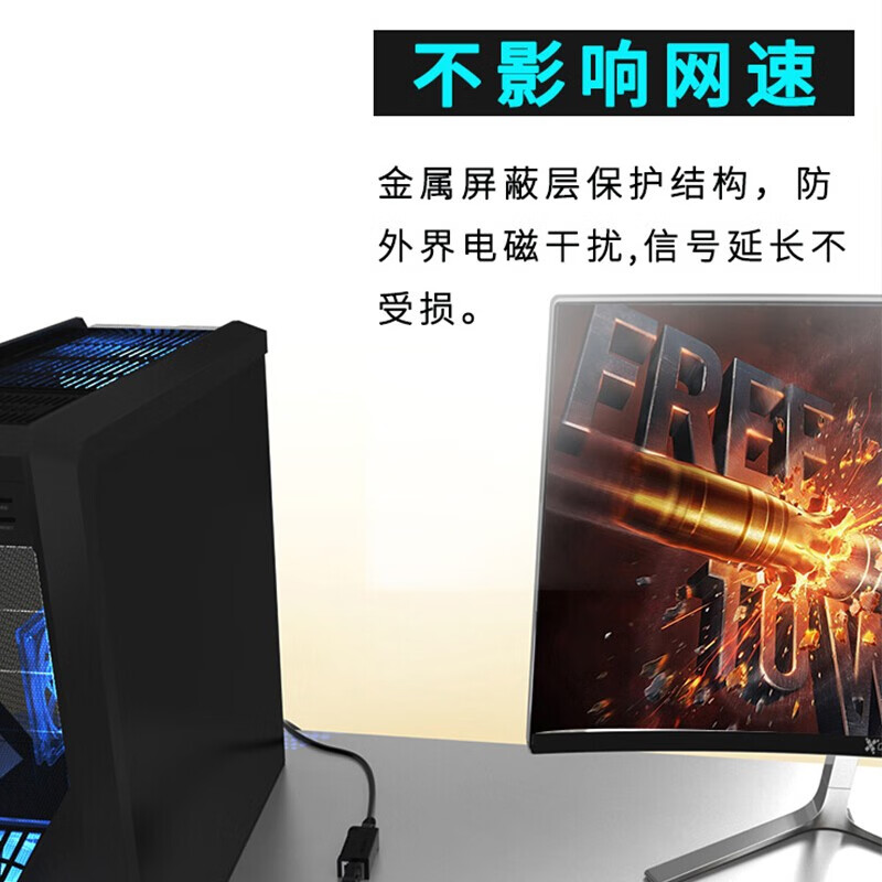 山泽 网线直通头 网络对接头 RJ45网线连接器 5类6类7类网络连接线延长器 电脑网线双通头千兆模块 10个装-千兆屏蔽【镀金经典】SZ-ZTH1100