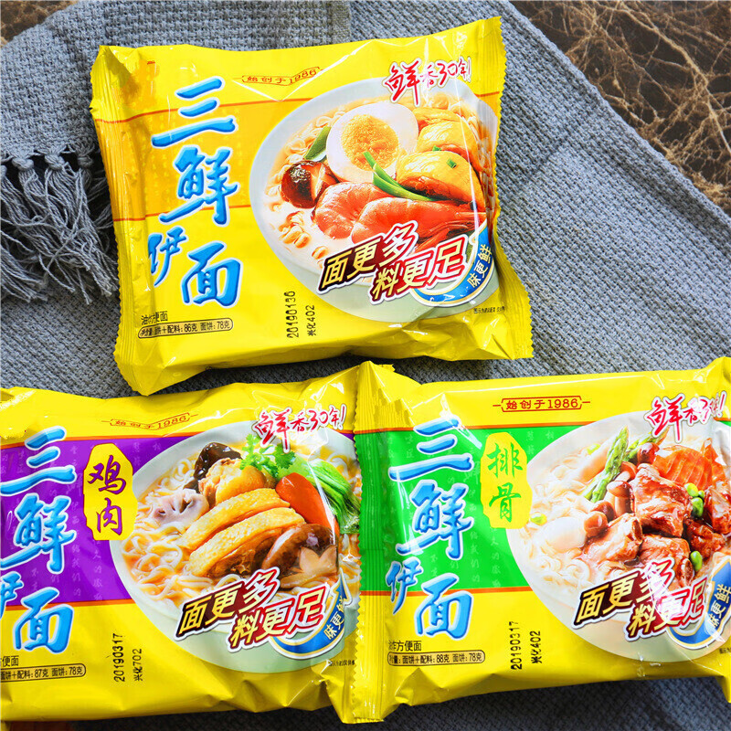 华丰三鲜伊面86g*24整箱袋装方便面80后怀旧速食食品干吃老式泡面 1