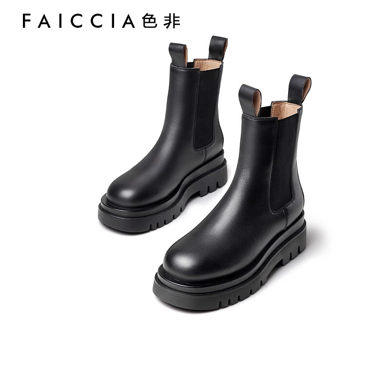 历史女靴价格查询的网站|女靴价格比较