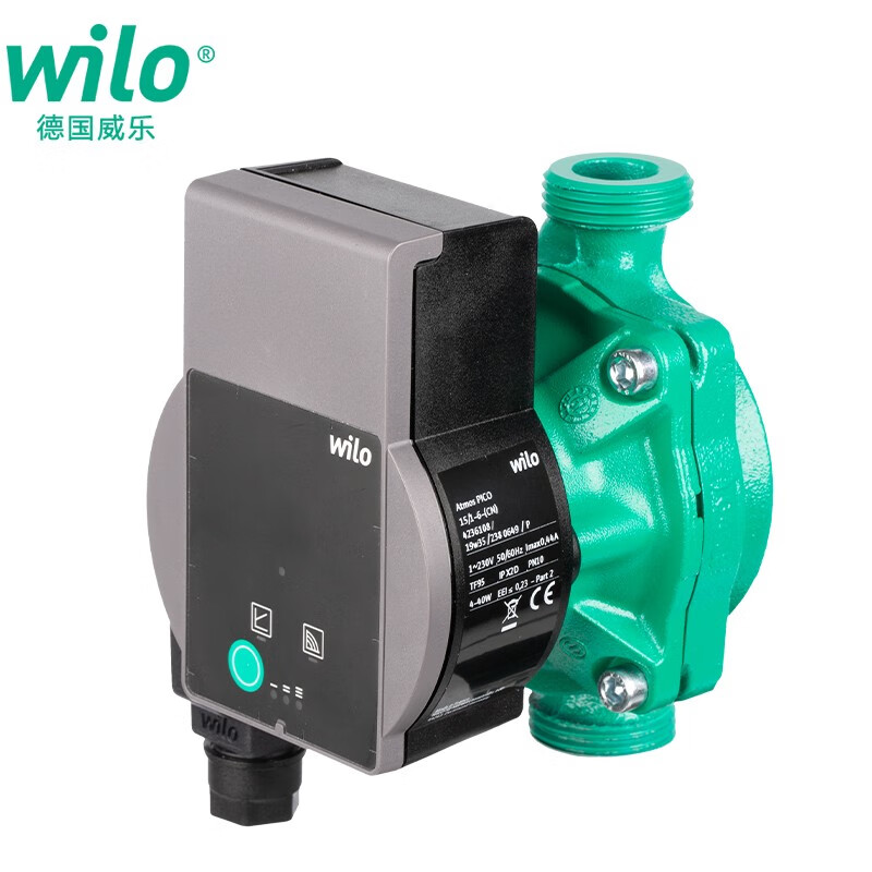 威乐（WILO）水泵Atoms pico循环泵热水器暖气增压泵地暖屏蔽泵加压泵 Atoms pico15/1-6