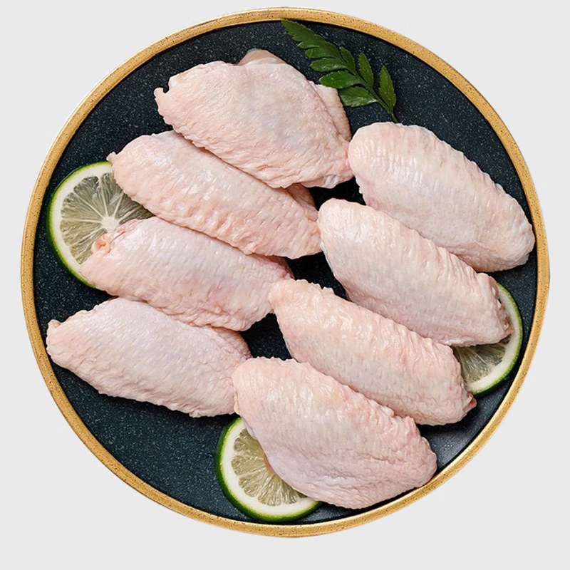 ʾ ԭм 2 䶳 ը± 69.9Ԫ