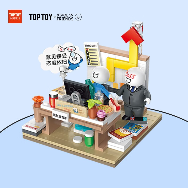 积木历史价格网站|积木价格走势