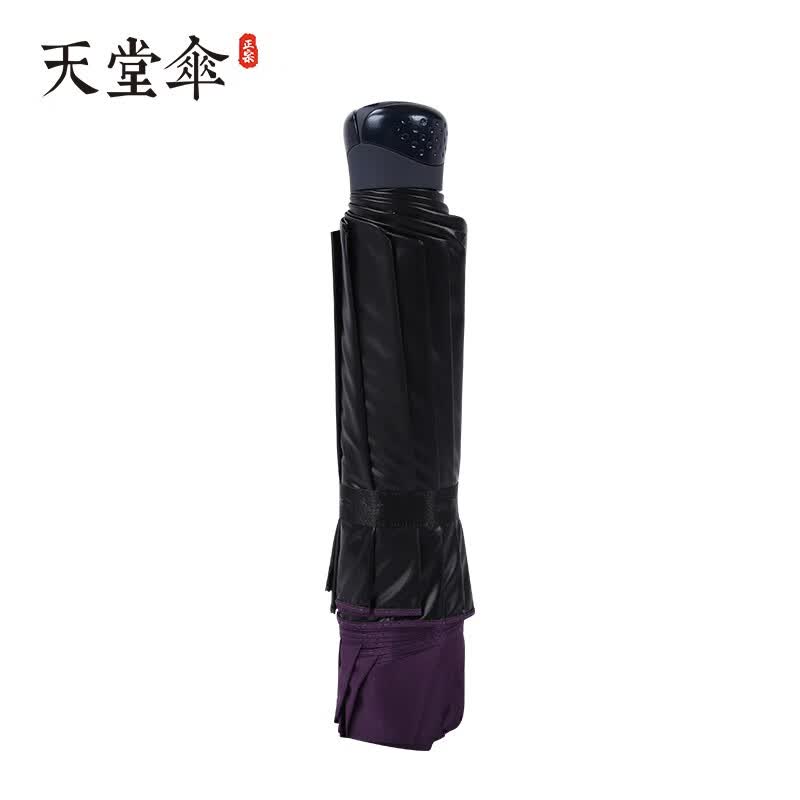 https://img14.360buyimg.com/pop/jfs/t1/116840/21/24692/31464/62357545E9178751a/af502711f45a4917.jpg