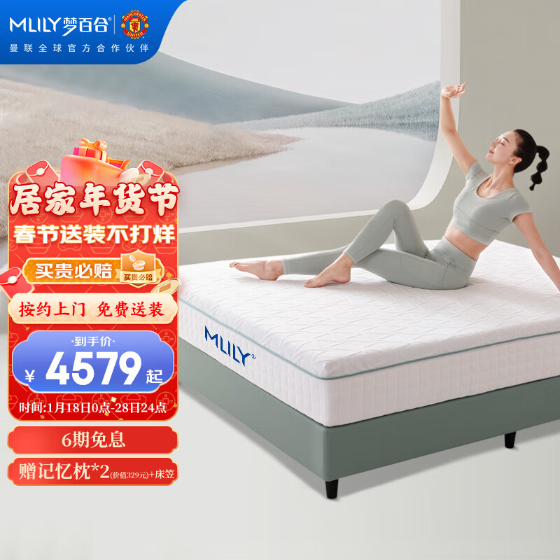 近期弹簧床垫的价格走势|弹簧床垫价格比较