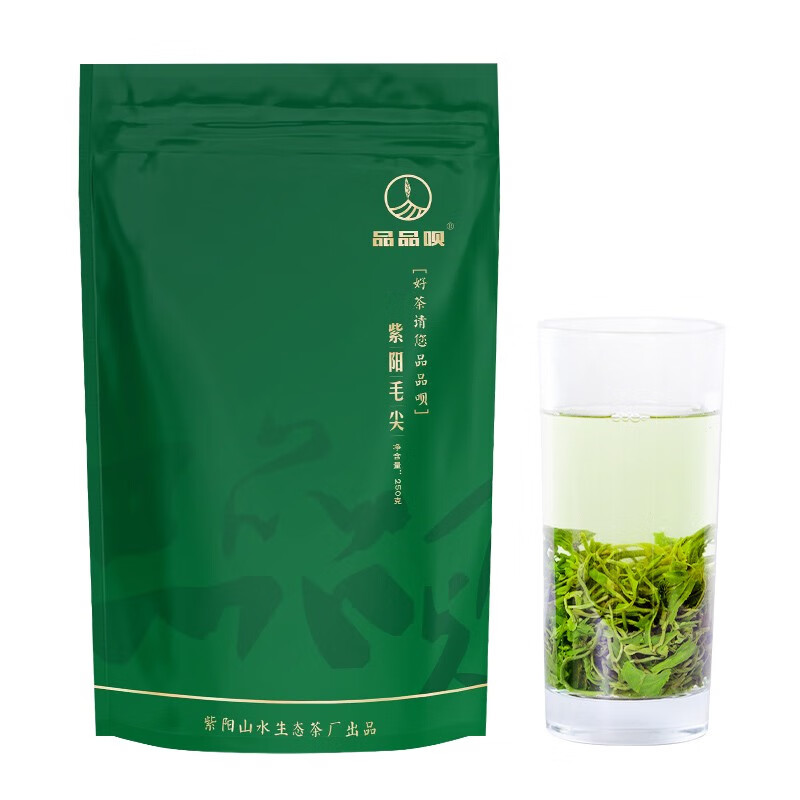 品品呗 紫阳炒青绿茶20223年新茶一级陕南高山云雾茶毛尖茶叶青茶袋装