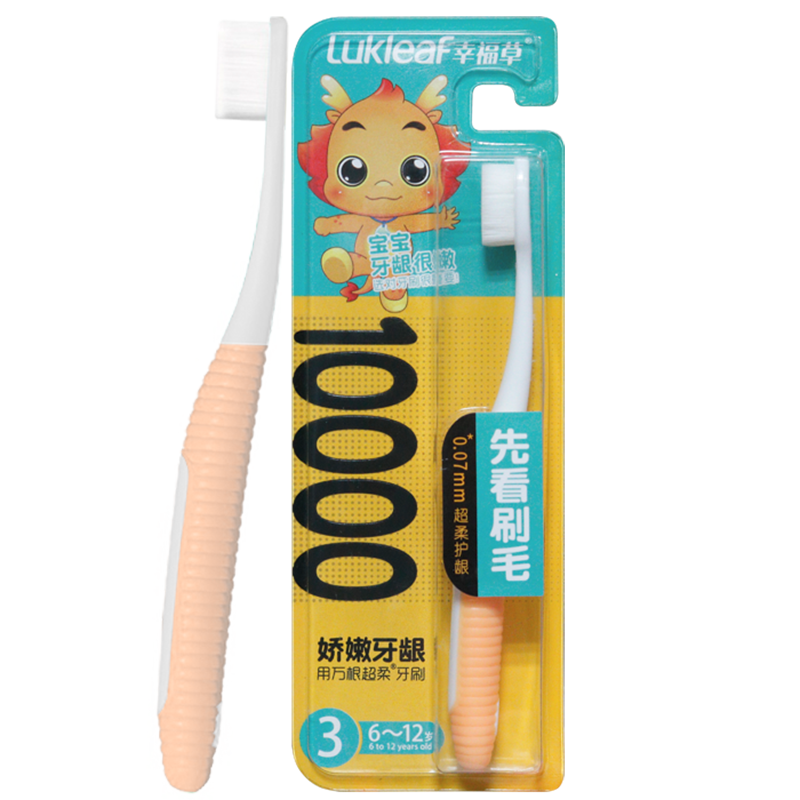 5年来最低！家用电器价格大降价，快来抢购！|牙刷报价走势