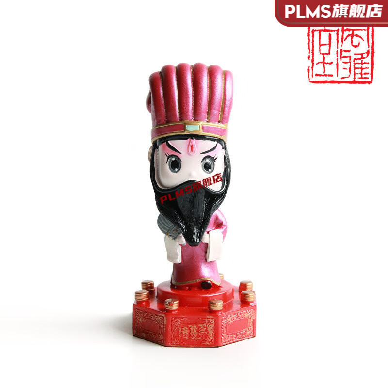 泥人张工艺品 风雅堂 京剧脸谱泥塑面塑 泥人张天津摆件北京特色礼品故宫纪念品 诸葛亮