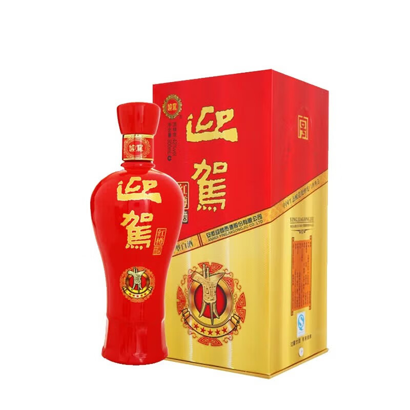 迎驾贡酒 42度 迎驾贡酒红樽500ml 白酒 单瓶装