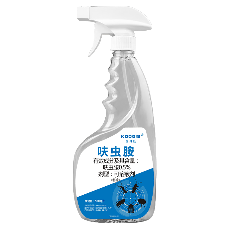 KOOGIS呋虫胺杀虫剂喷雾基孔肯雅热蟑螂药蚂蚁苍蝇驱蚊臭虫跳蚤专用床上