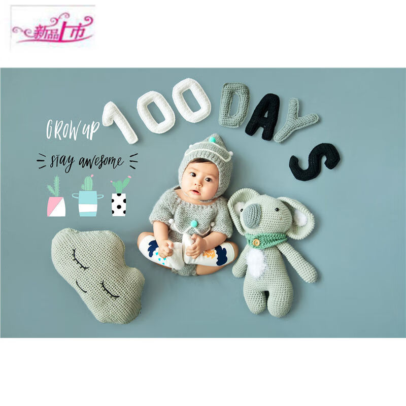 儿童影楼新生儿宝宝主题服装道具拍照摄影百天照百日创意主题婴儿品