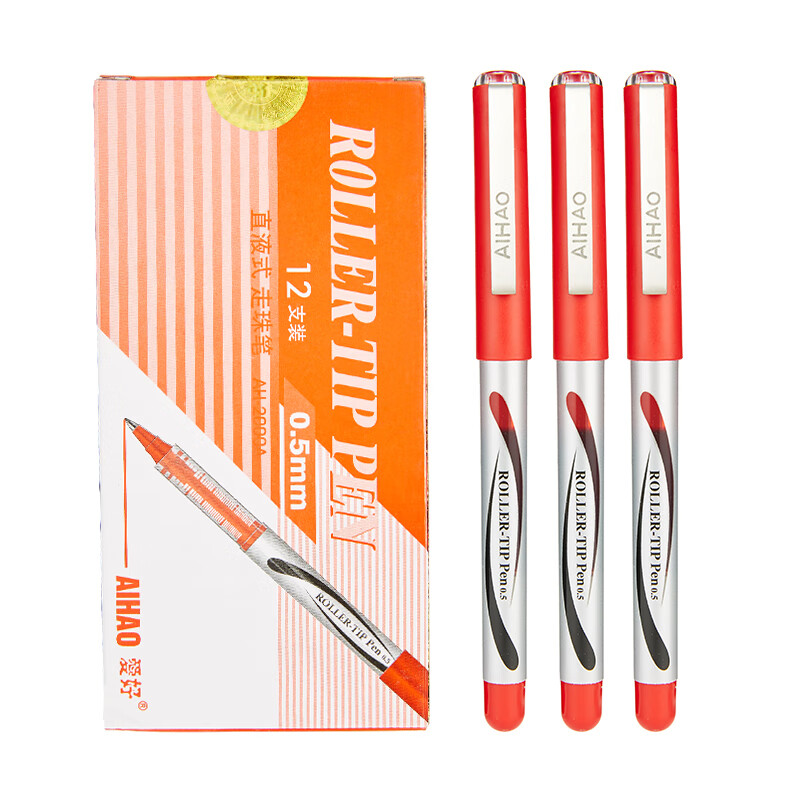 笔类历史价格查询网站|笔类价格比较