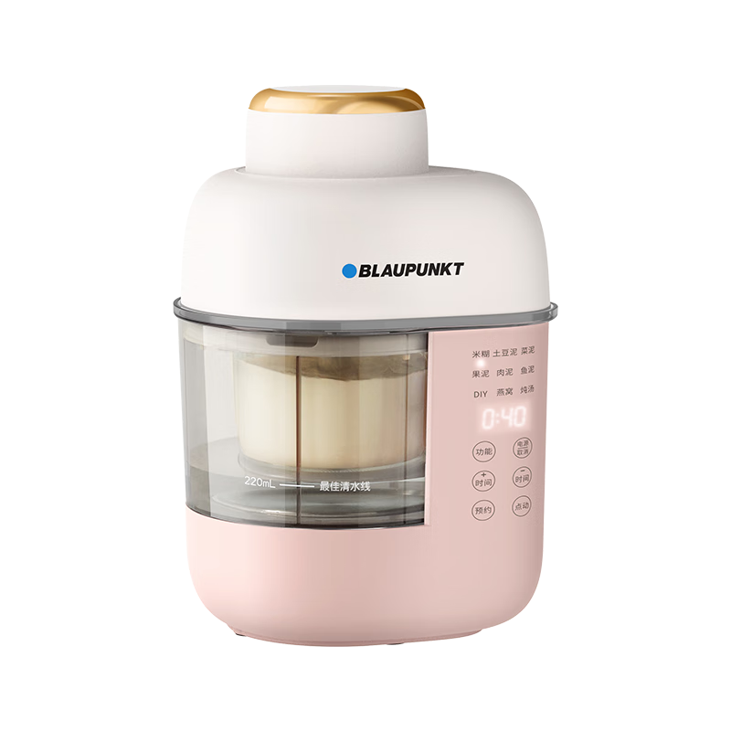 藍寶（BLAUPUNKT）輔食機蒸煮一體家用料理絞肉餡機多功能小型果蔬打蒜泥器攪拌機嬰兒寶寶專用料理機