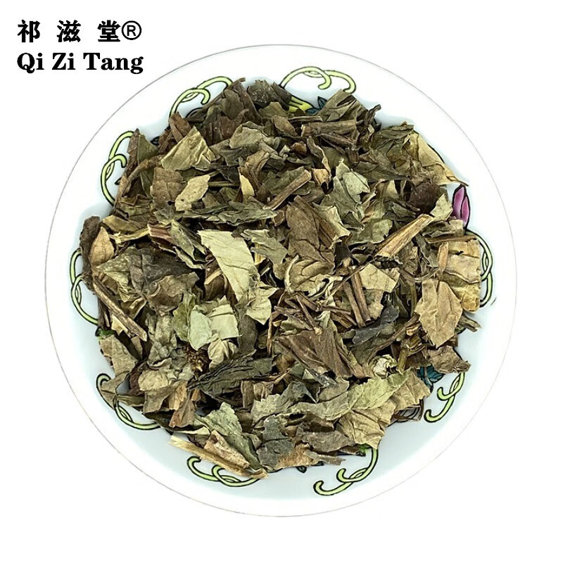祁滋堂中药材鱼腥草500克折耳根鱼心草折儿根打粉