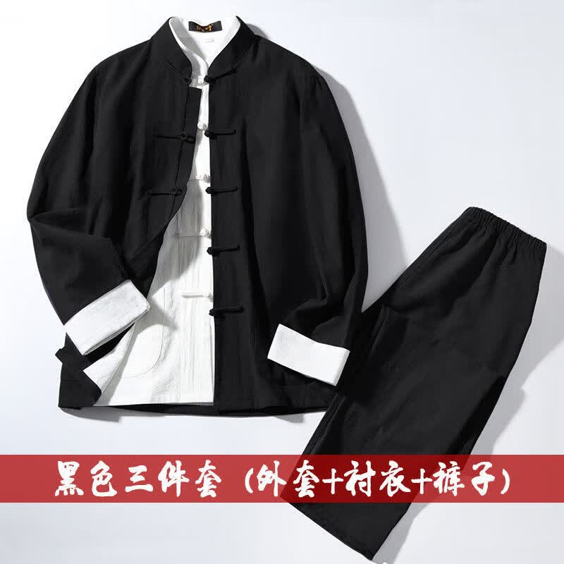 俞兆林（YUZHAOLIN）唐装男套装中老年春秋中式棉麻中国风茶服古装居士服禅修服三件套 黑色 175/92A 130-140斤高性价比高么？