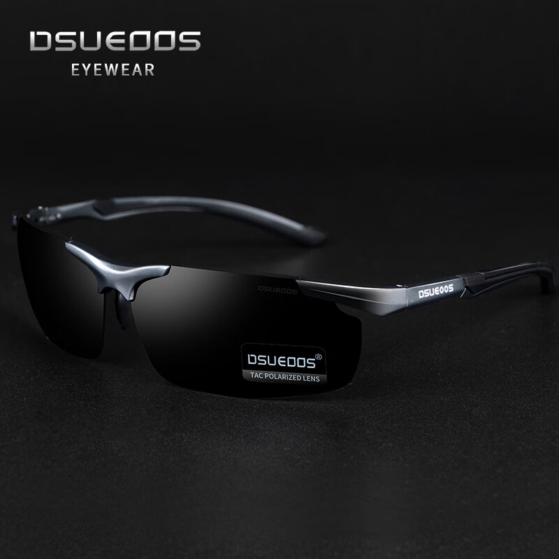 迪古森（DSUEOOS）新款太阳镜男偏光铝镁墨镜男士钓鱼防紫外线个性司机驾驶开车眼镜 枪色框黑灰片