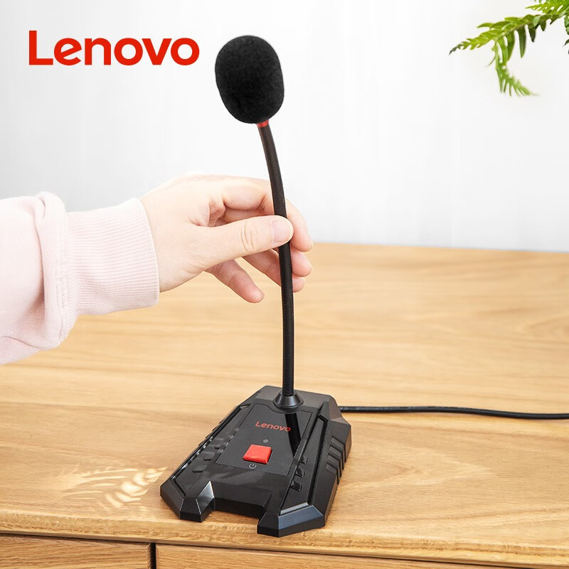 联想（Lenovo） 电脑麦克风桌面电容麦会议鹅颈式有线网上授课培训开会语音聊天话筒PCM102S 黑色