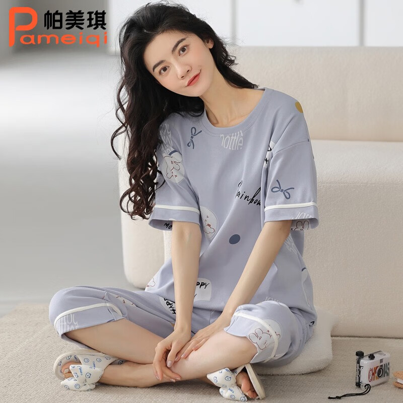 7080 xl 158-168cm 120-140斤