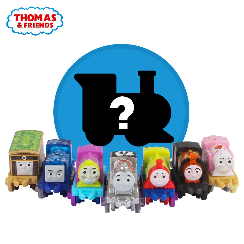 托马斯和朋友（THOMAS&FRIENDS）迷你盲包小火车 惊喜拆拆乐 3-6岁玩具男孩-单个盲盒FCC92