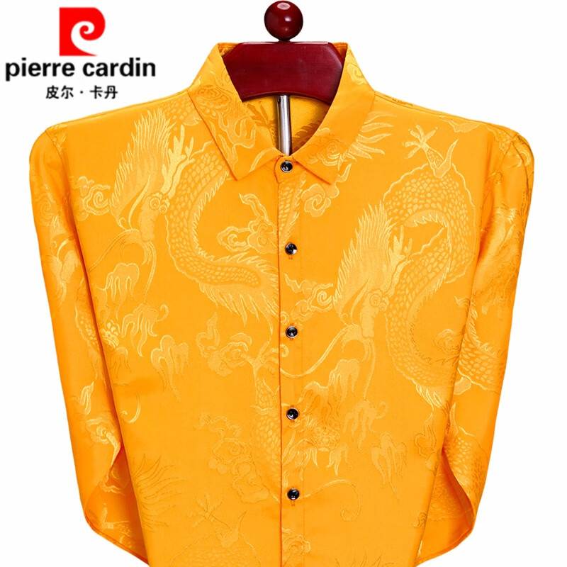 皮尔卡丹高档男士长袖衬衫免烫休闲衬衣中国龙纹中年春秋桑蚕丝真丝薄款 黄色 165/80A