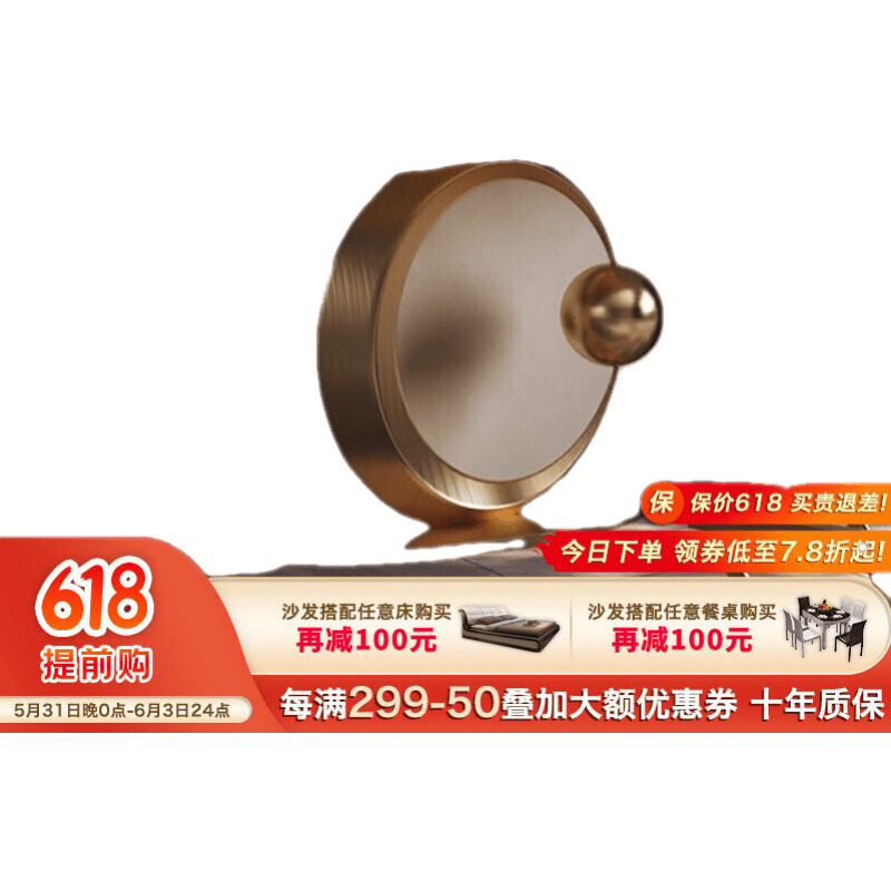 绿林咖意式轻奢岩板玄关台极简入户走廊靠墙艺术窄不锈钢设计师桌柜子 1.0M / 岩板台面+香槟金拉丝不锈钢 组装