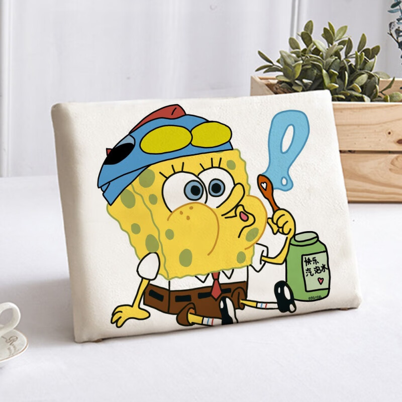 萌依儿中小学生坐垫记忆海绵海绵宝宝简约坐垫学生教室椅子凳子夏季防