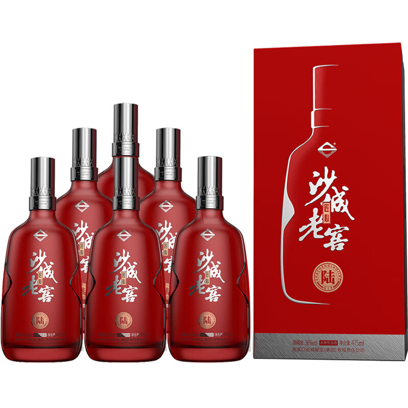 沙城老窖 匠心陆 浓香型白酒 请客送礼 52度 475ml 6瓶 整箱