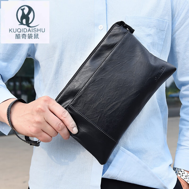 酷奇袋鼠男士手包真皮手拿包男头层牛皮信封包大容量钱包皮夹包手抓包