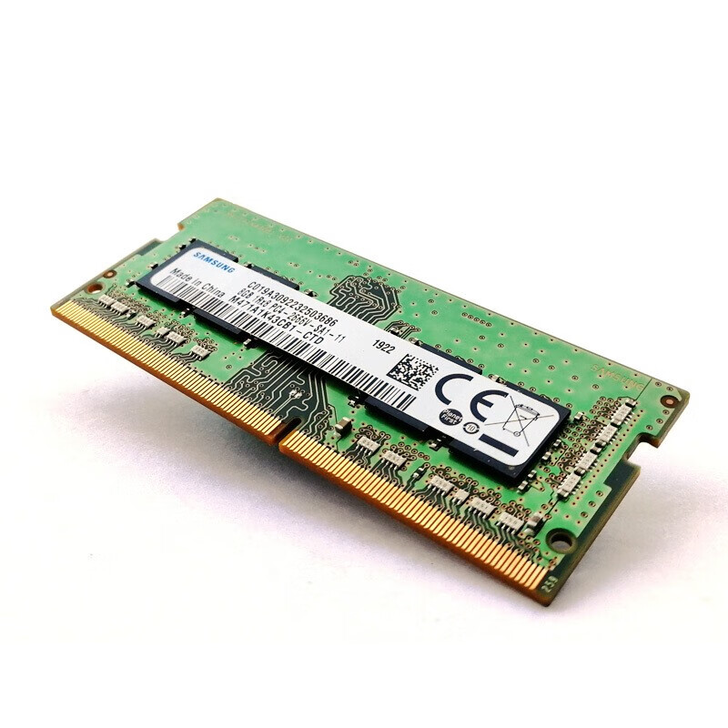 三星（SAMSUNG）笔记本内存条ddr4/ddr3/8g16g32g4g内存适合联想戴尔惠普华硕等 DDR4 2400 4G