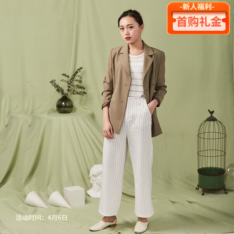 贝阳(beiyang) 【可定制】莫兰迪摄影背景布直播拍照纯色拍摄道具主播