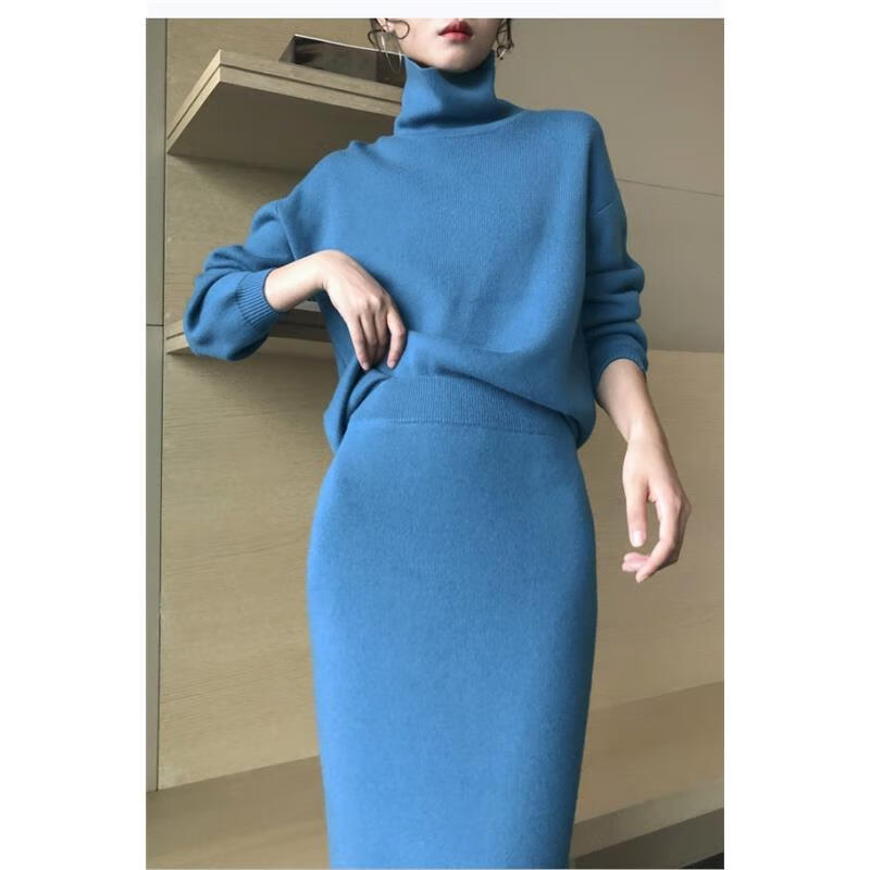 款秋冬纯羊绒套裙女宽松加厚高领羊绒毛衣针织半裙羊绒套装裙 蓝色 s