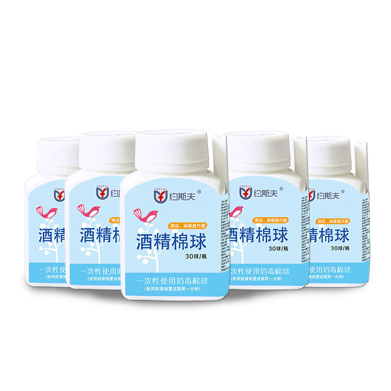 约斯夫家庭护理商品,价格与品质的关系
