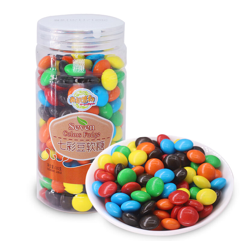 罐装脆皮巧克力味夹心糖果儿童学生麦丽素零食 七彩豆软糖180g约550颗
