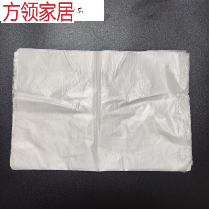 書卓食堂快餐盤套盤袋一次性塑料平口袋透明多格餐盤套袋餐廳飯店專用 35*45cm300個(gè)快餐盤套袋