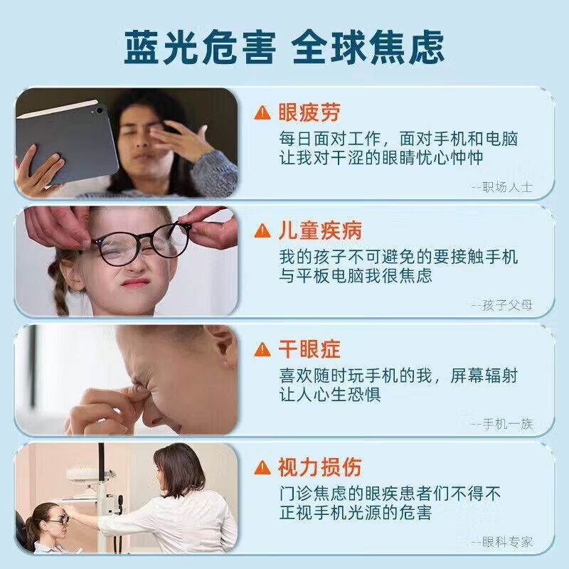 膜魂苹果手机膜15promax/14pro/iPhone13全屏一体抗指纹 全透明/黑边/防窥膜高清钢化玻璃【贴坏包赔】 【黑边框】超清电镀膜*3片 iPhone8 plus【贴坏包赔】